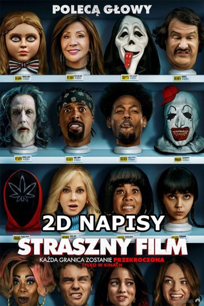 Plakat wydarzenia:  STRASZNY FILM 6 